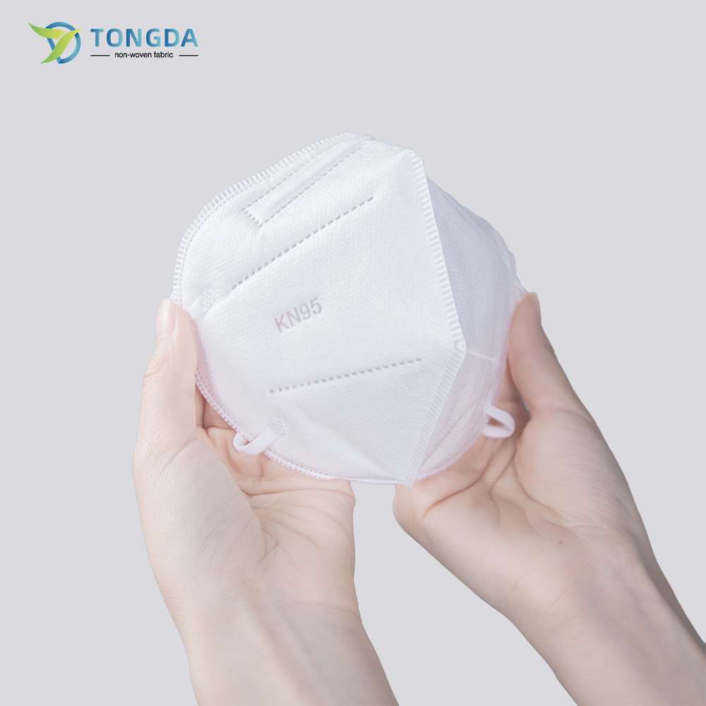 KN95 防护口罩