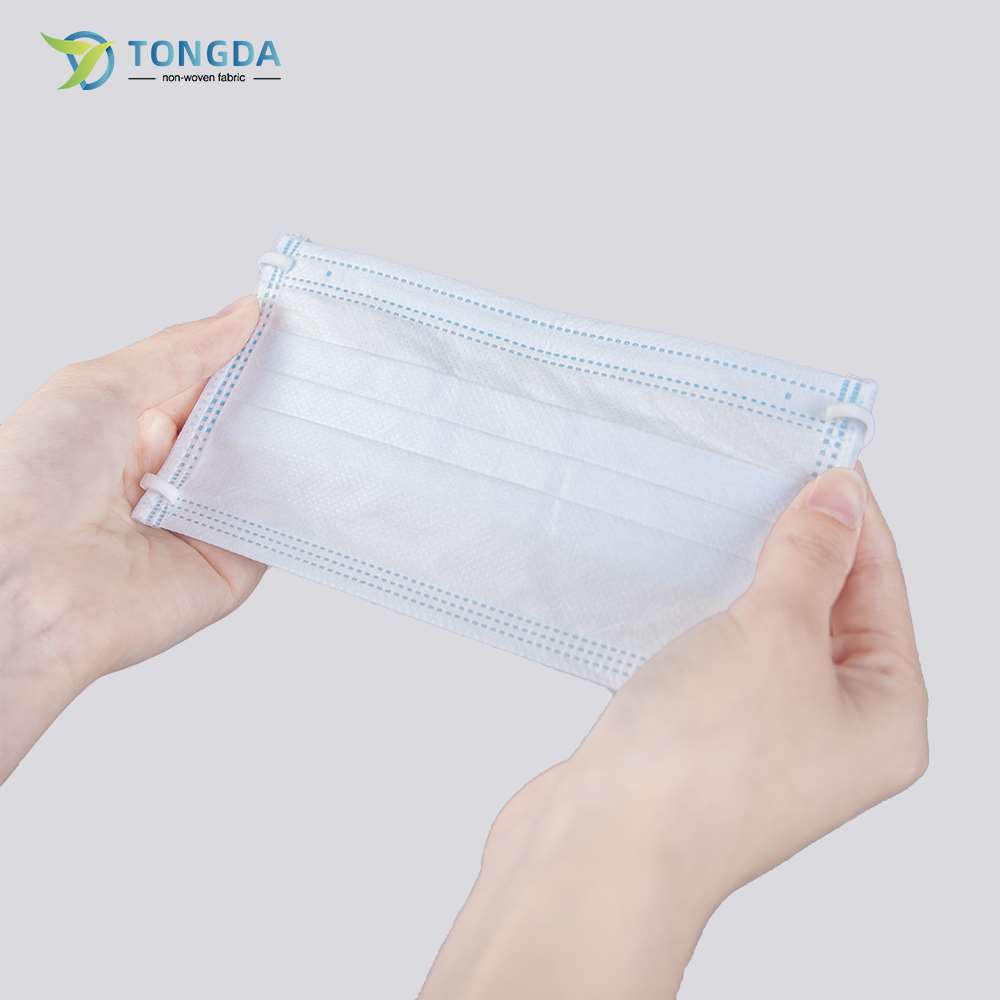 一次性包边内点医用口罩