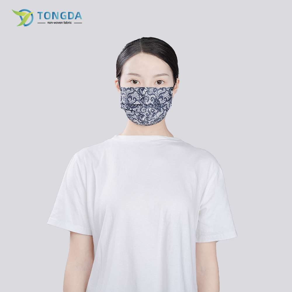 长款印花口罩