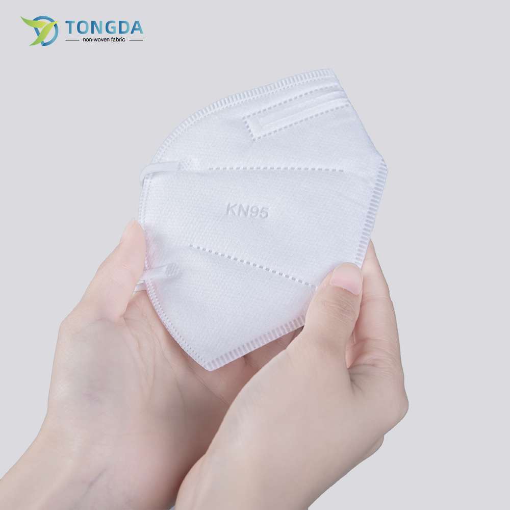KN95 防护口罩