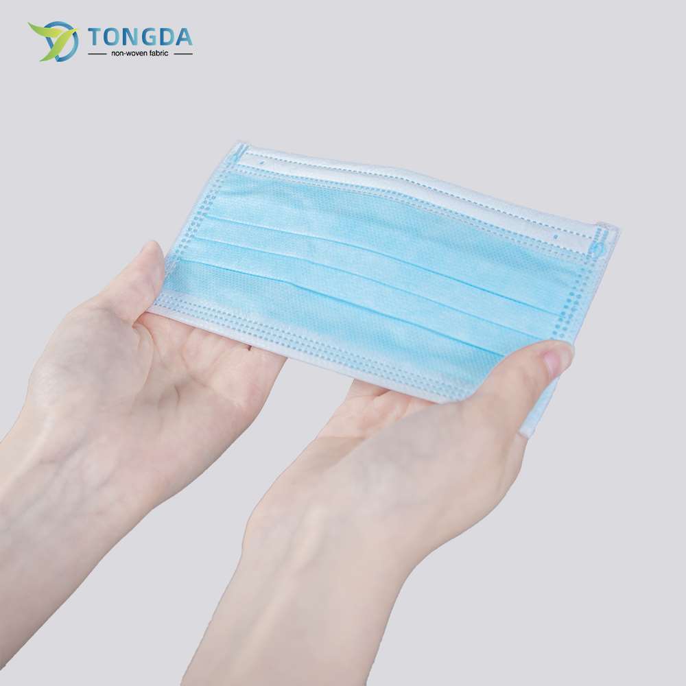 一次性包边内点医用口罩