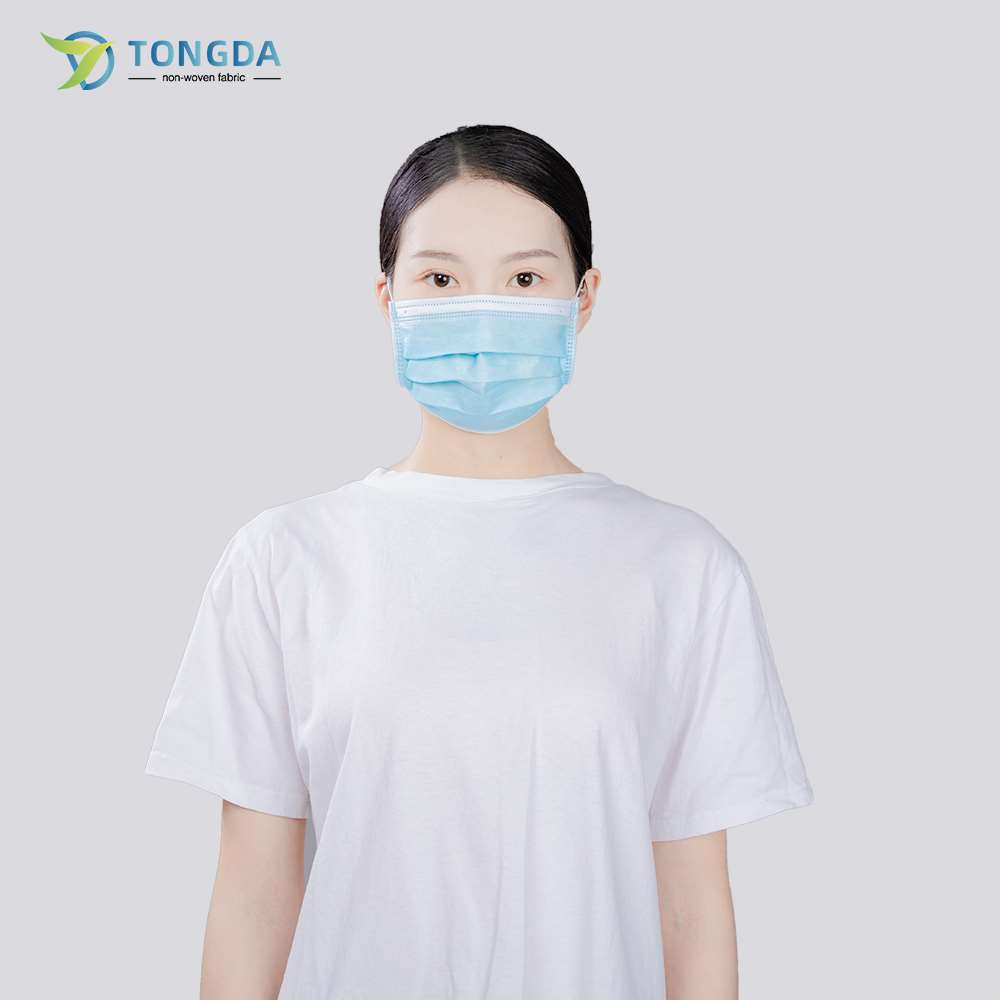 一次性包边内点医用口罩