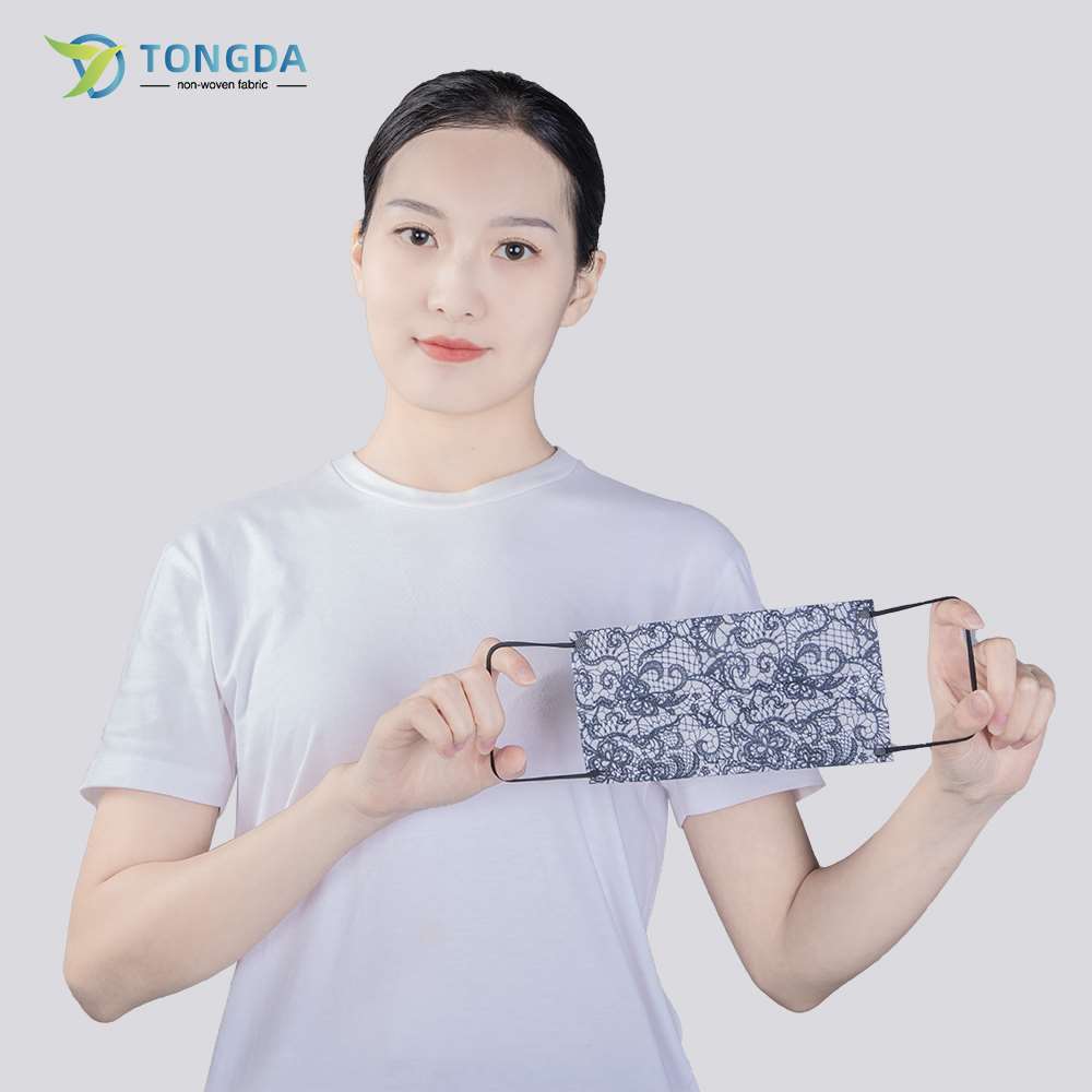 长款印花口罩