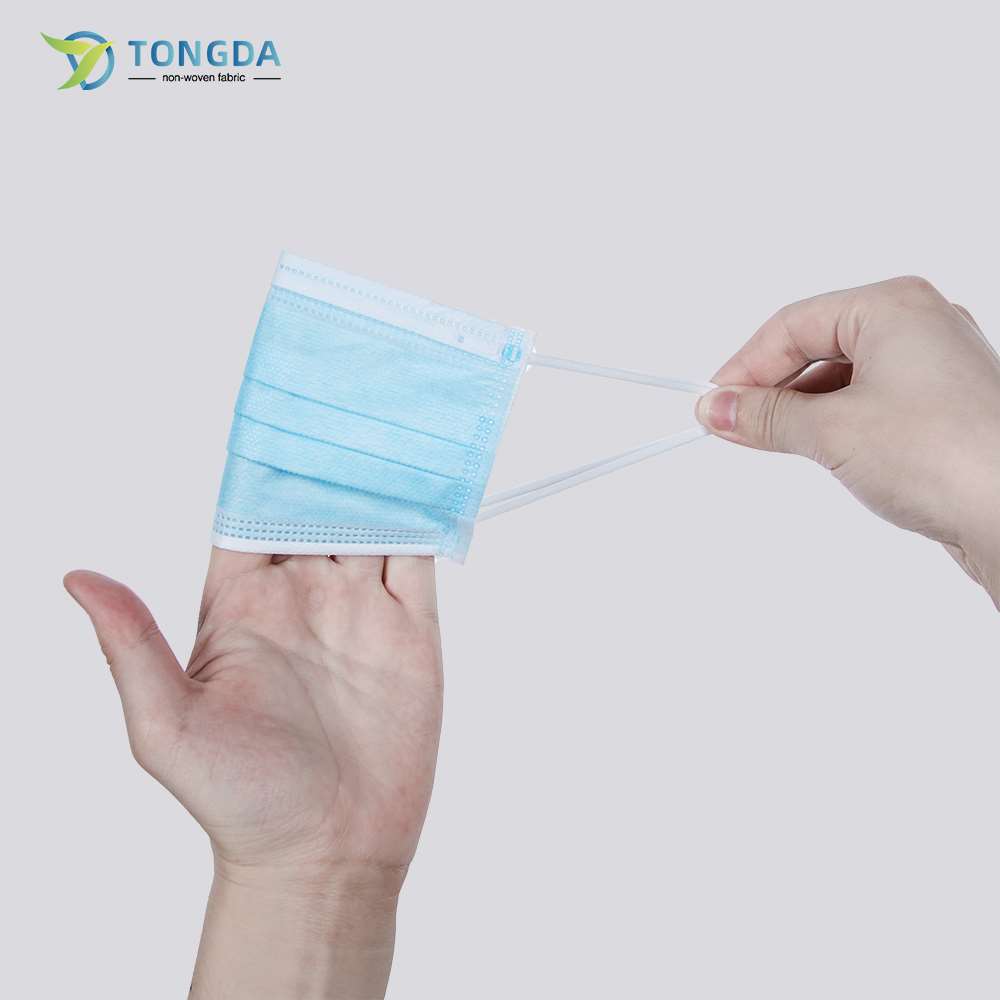 一次性包边内点医用口罩