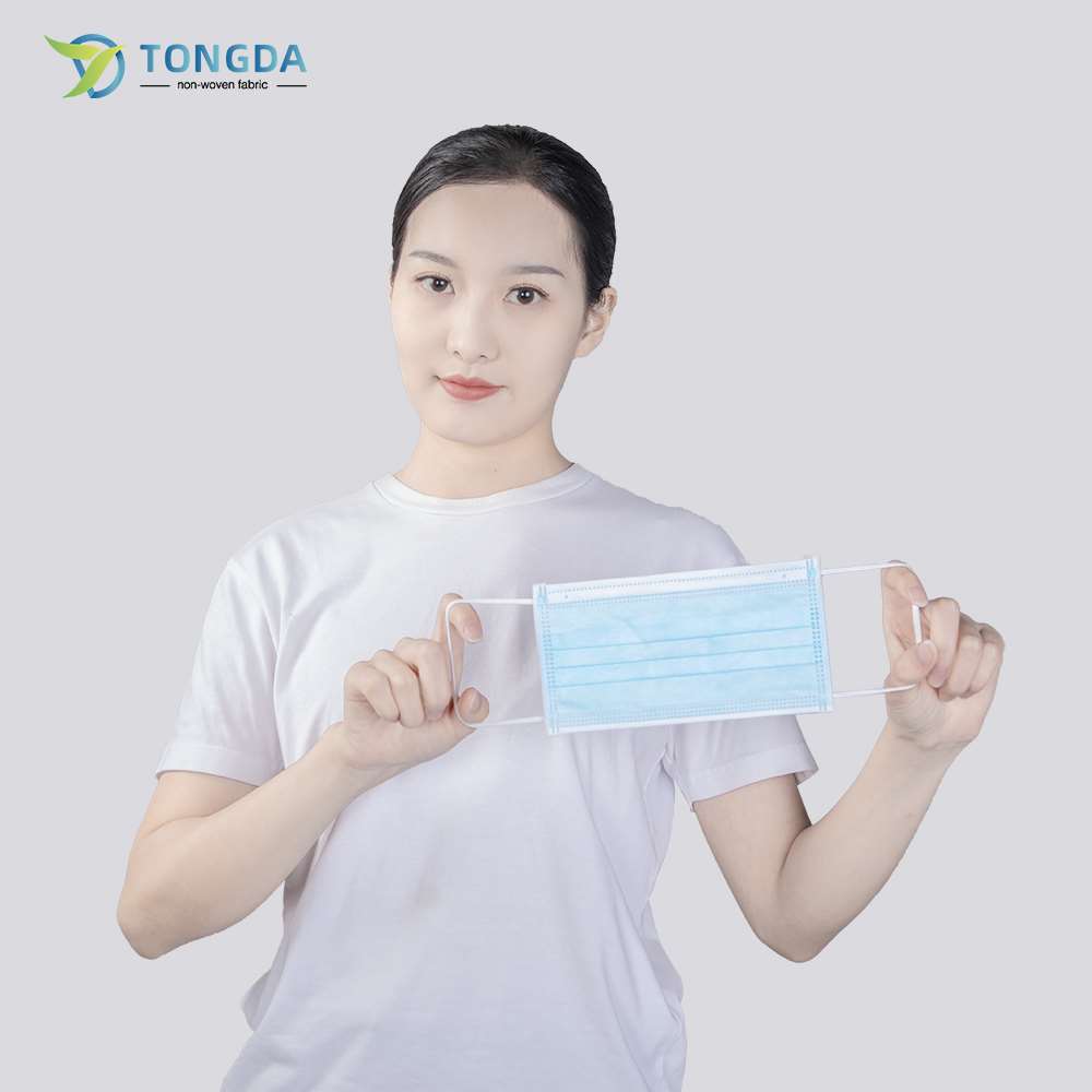 一次性包边内点医用口罩